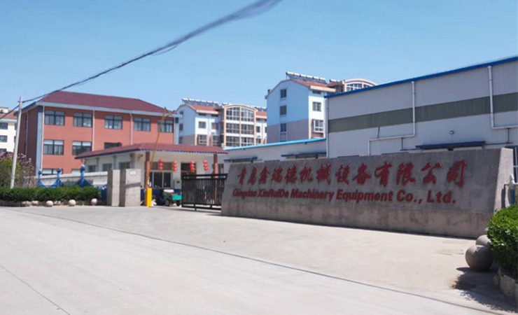 關于鑫瑞德 關于鑫瑞德